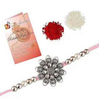 Lucky Jewellery Rakhi Gold Plated Rakhe Boho Collection Rakshabandan Rakhee Bracelet for Bro/Brother/Bhaiya/Bhai/Bhabhi Rakshasutra (53-WEOR1-3149-LCT-1)