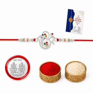 Oblivion Rakhi For Brother - Elegant Stylish God Designer Rakhi with Beads and Silver Colour Pooja Coin, Tilak Set & Greeting Card - Traditional Raksha Bandhan Combo for Bhai
