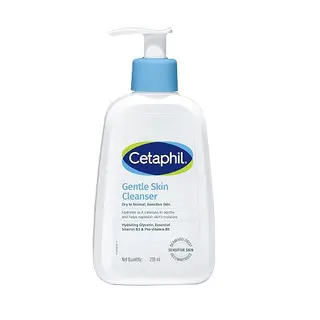 Cetaphil Gentle Skin Hydrating Face Wash 236ml, Paraben Free, Sulphate-Free Gentle Skin Hydrating Cleanser with Niacinamide, Vitamin B5 for Dry to Normal, Sensitive Skin